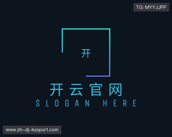 关于开云体育app入口官网